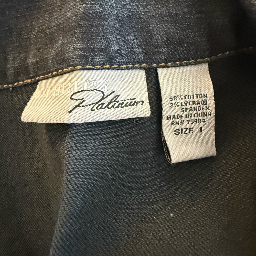 Dark Wash Denim Jacket with Classic Denim Style - Picture 2 of 8